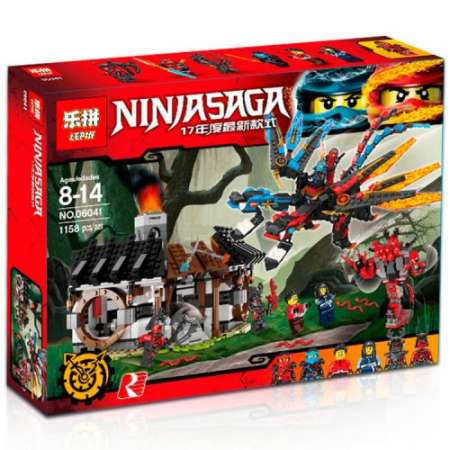 Конструктор Ninja Go Кузница дракона 1158 деталей